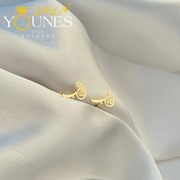 گوشواره طلا میخی بته جقه حرف ب